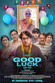 Download movie free Good Luck