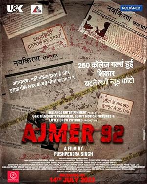 Download Ajmer 92 free